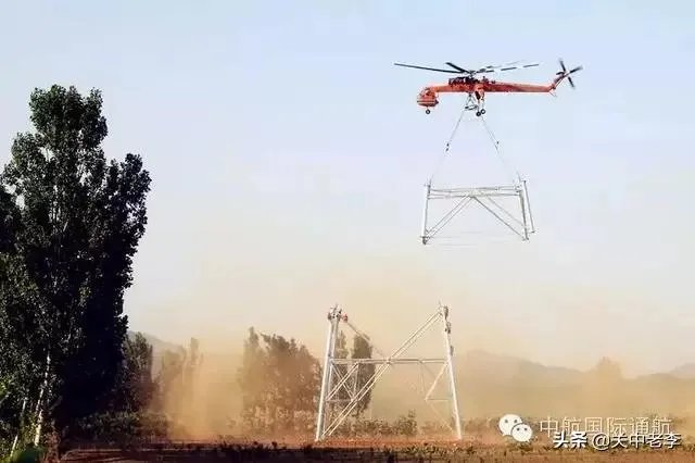 除了空客135还有什么直升机