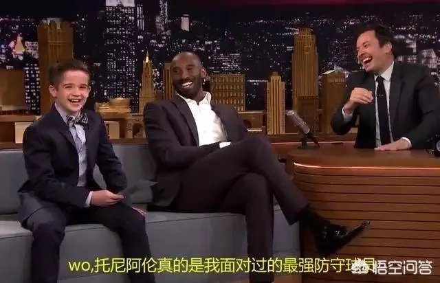 托尼阿伦防守如此了得为什么拿不了最佳防守球员?