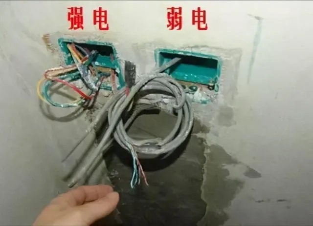 强电弱电是怎么区分