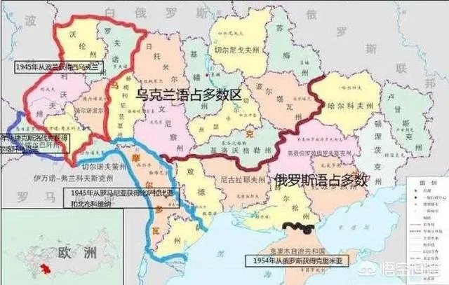 乌克兰和俄罗斯的关系怎么样？