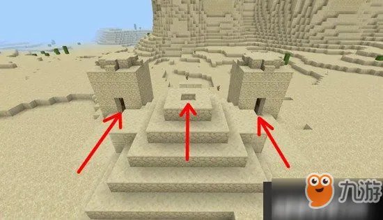 《我的世界》沙漠神殿在哪里 沙漠神殿位置及探索过程详解