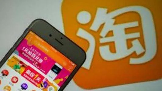 淘宝虚假交易怎么处理?