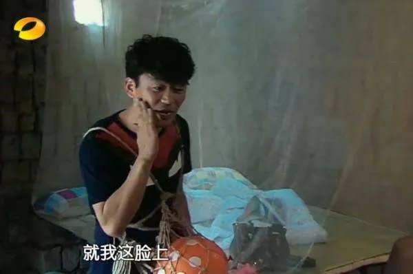 马蓉参加爸爸去哪儿