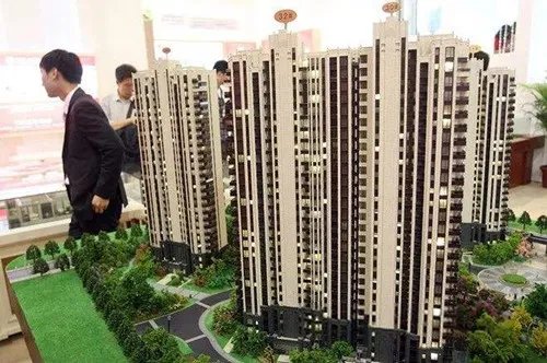 房地产开发是做什么的