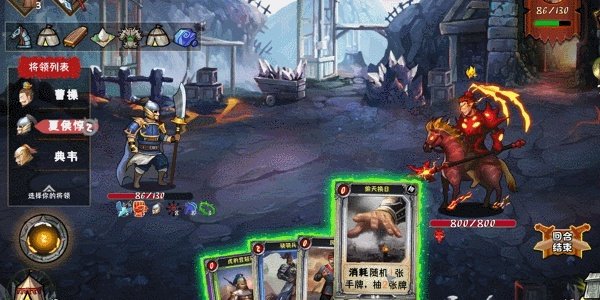 十大PC扑克牌游戏排行 有哪些PC扑克牌游戏