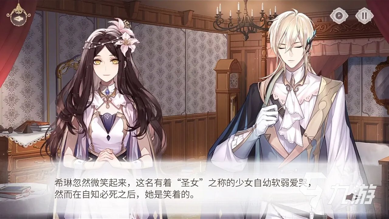 恋爱养成单机游戏排行榜2021 单机的恋爱养成类游戏推荐