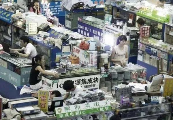 华强北一哥陈金陵：垄断行业成为亿万富豪，为何后来流落街头？