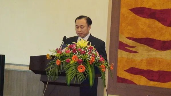 天略控股集团有限公司的介绍