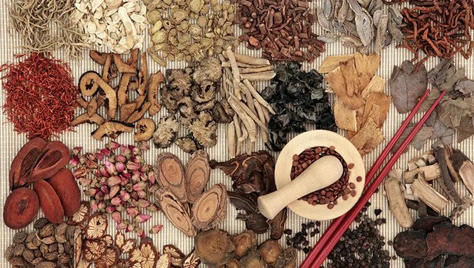 中药有没有副作用