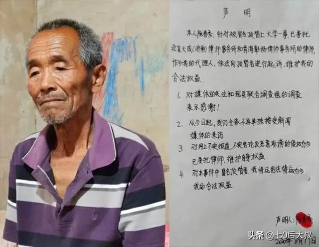 为什么那么多人冒名顶替上大学？