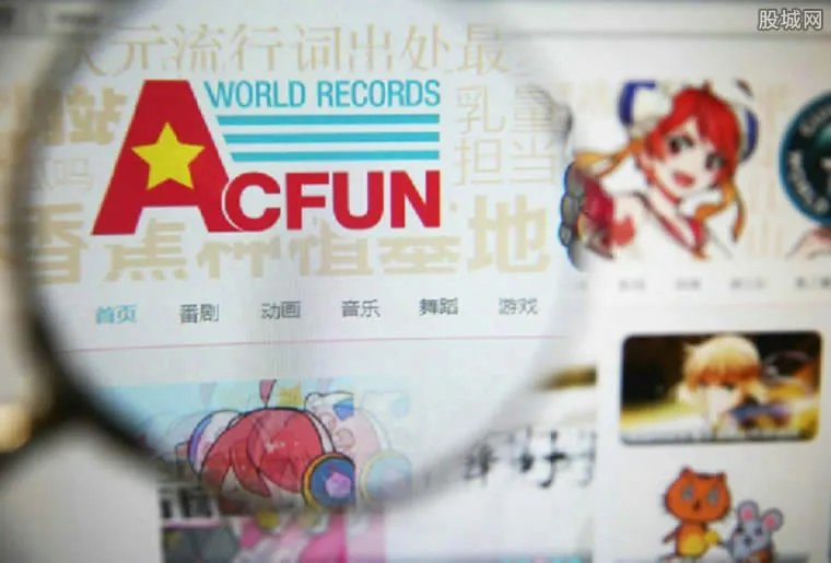 A站被曝拖欠工资 离职员工仍拖欠工资A站已关闭