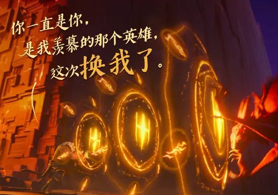 《姜子牙》申公豹死了吗？申公豹结局揭秘