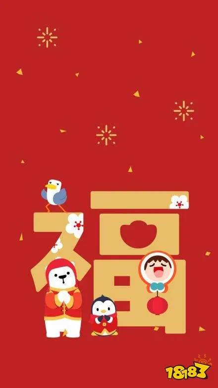 支付宝敬业福福字有哪些 2021必出敬业福福字汇总