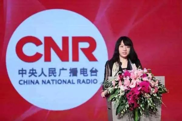 中国人民广播电视台主持人徐斐