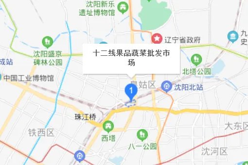 沈阳水果批发市场在哪?一般那里几点结束?