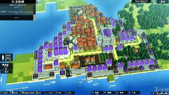 《王国与城堡》图文攻略 界面、操作与玩法技巧图文指南