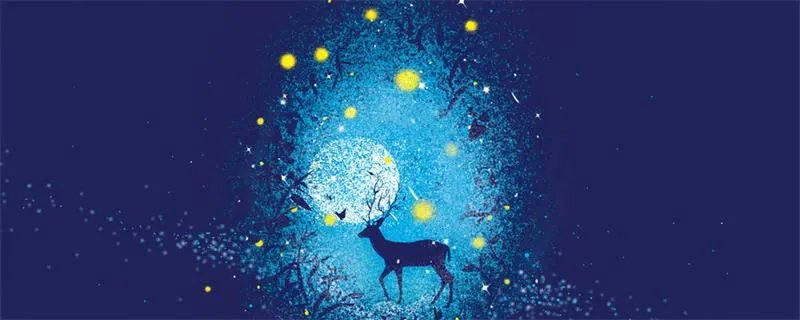 以夜继日焉的意思 以夜继日焉怎么解释