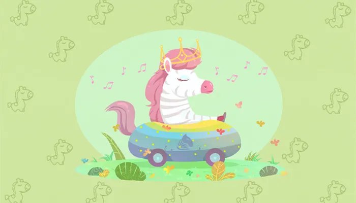 1966是什么生肖年份 1966是属于什么生肖