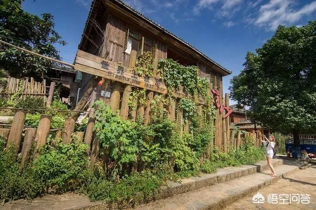 岜沙在哪里？岜沙好玩吗？