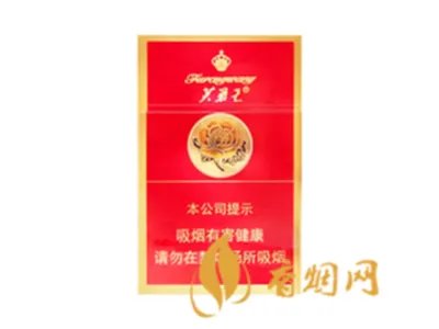 芙蓉王烟价格表和图片 芙蓉王多少钱一包