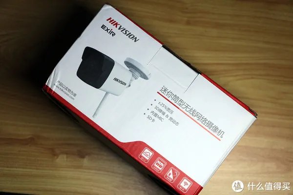 海康摄像机怎么样