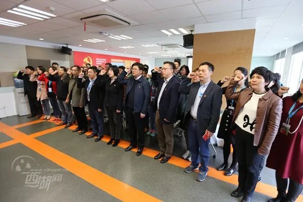 蚂蚁金融服务集团的发展历程