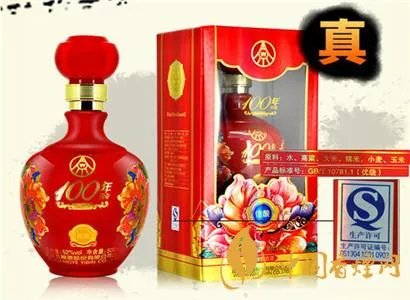 五粮液帝王酒怎么样：评价与推荐