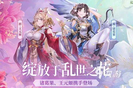 三国志游戏排行榜前十名推荐2021 十大经典三国游戏推荐