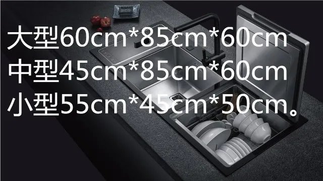 家庭洗碗机尺寸多大合适 有什么尺寸规格