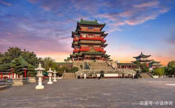 “落霞与孤鹜齐飞,秋水共长天一色”,出自王勃的哪首诗?