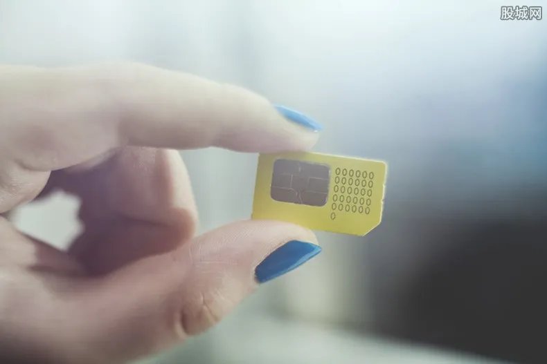 手机欠费多久会被注销 最新规定来了