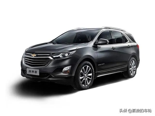 雪佛兰探界者真的好吗，为什么那么多车评人推荐？