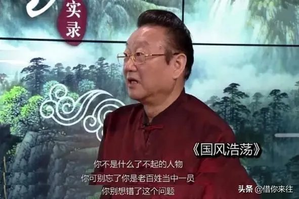 如果蒋大为现在开演唱会，你会去吗？