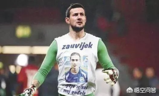 克罗地亚击败了英格兰，苏巴西奇本来要脱衣庆祝，却被球队女经理拦住，你怎么看？