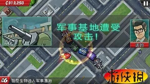 外星来蛇 《庞然巨物:世界威胁》评测