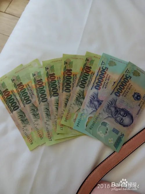 越南芽庄旅游游记--攻略