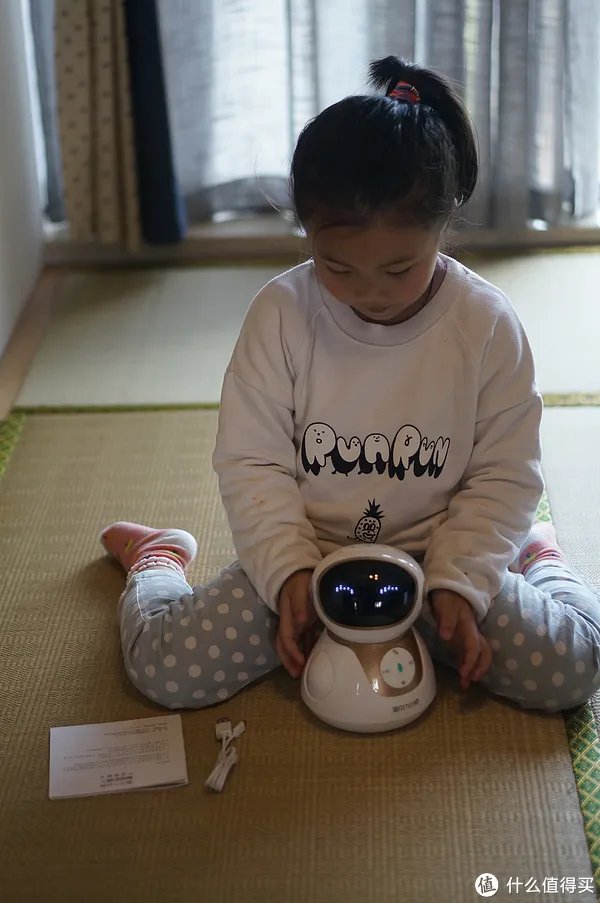 晒个机器人—海尔 小帅 IR01 智能机器人