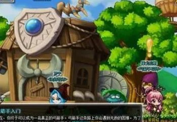 冒险王之神兵传奇无敌幸运版怎么进沼泽