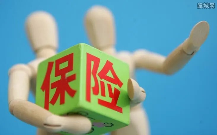 相互宝怎么退出 相互宝可以随时退出吗？