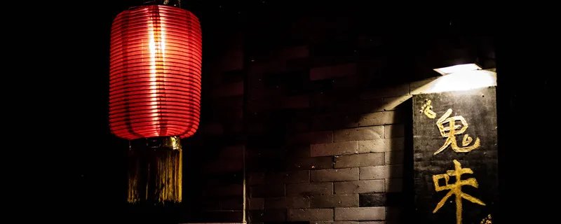 阴阳眼是什么 阴阳眼什么意思