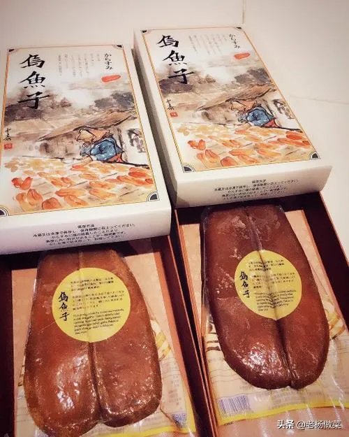 台湾乌鱼子真的好吃吗?