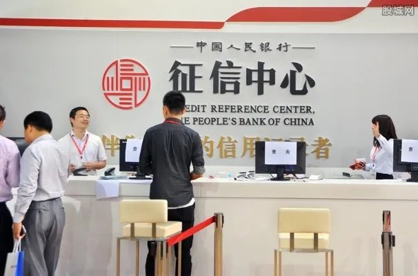 千万不要乱查个人征信？ 原来大家是担心这件事