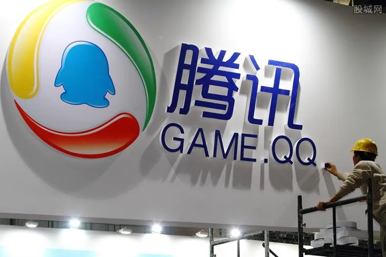 腾讯在哪里上市的 目前市值多少亿元