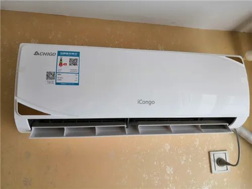 空调制热一般多少度合适