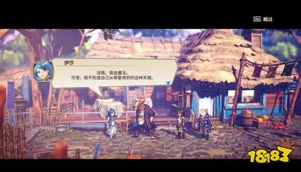 百英雄传寻找魔法少女怎么做 主线任务寻找魔法少女攻略