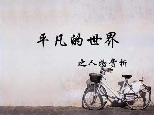 推荐名书！谢谢了