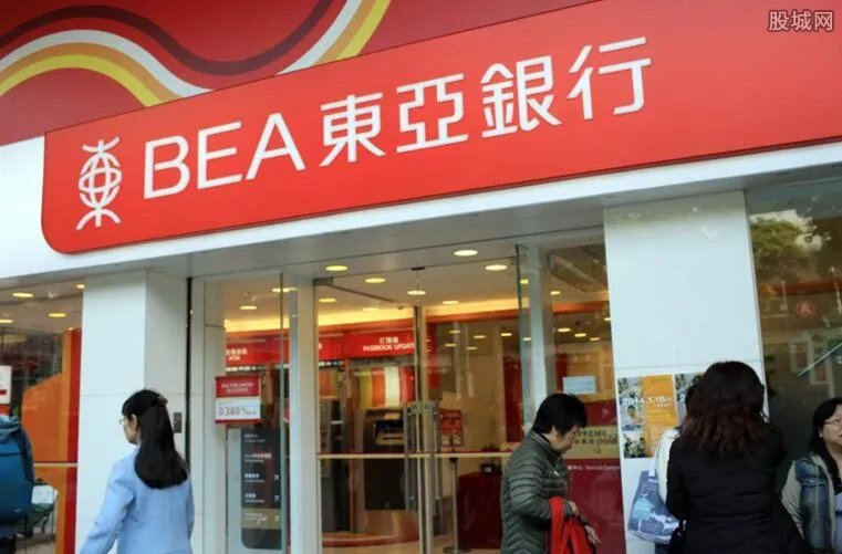 东亚银行信用卡如何 东亚银行信用卡怎么申请？