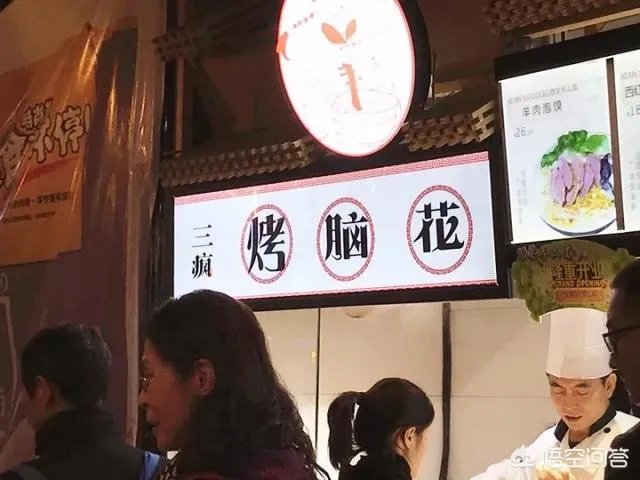 南京新街口有哪些美食可以推荐？