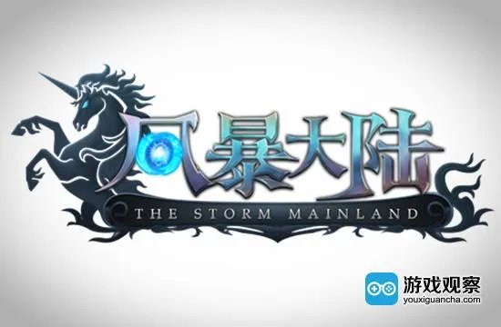 YY游戏旗下4366平台今日上线