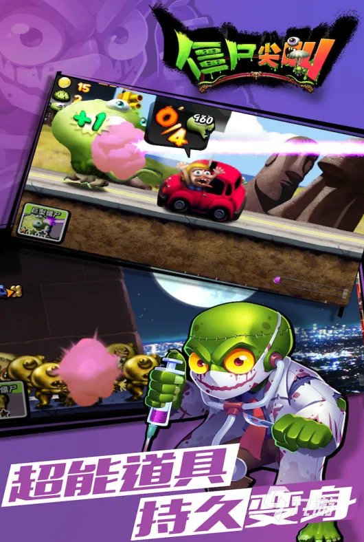 2022十大必玩单机手游 好玩的单机游戏推荐